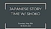 Japanese Storytime at Gather Bookshop