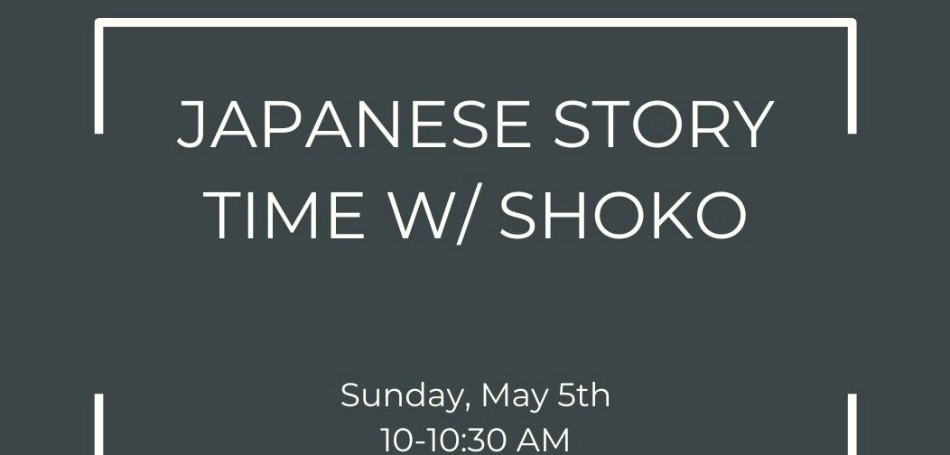 Japanese Storytime at Gather Bookshop