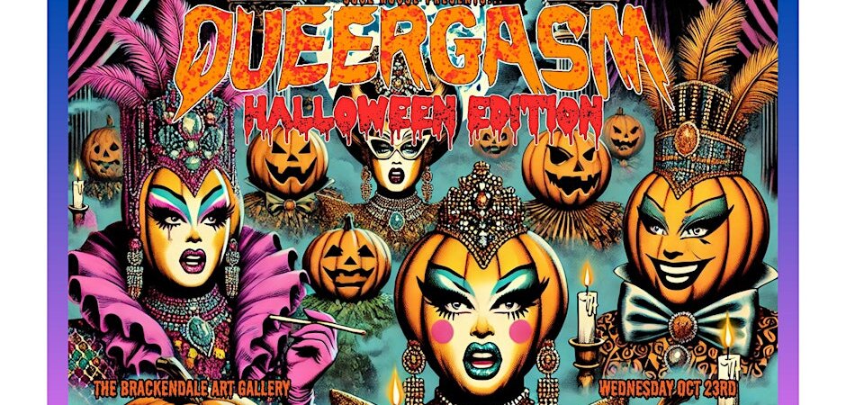 Queergasm