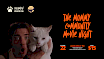 Community Movie Night: The Mummy