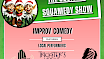 StepOut! Presents: The Squishy Squamedy Show