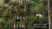 Book Signing – Spirit of the Great Bear Exhibition by Jack Plant @ The BAG